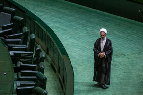 صحن علنی مجلس - ۲۰ آبان