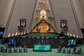 صحن علنی مجلس - ۲۰ آبان
