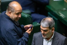 صحن علنی مجلس - ۲۰ آبان