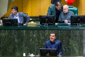 صحن علنی مجلس - ۲۰ آبان