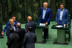 صحن علنی مجلس - ۲۰ آبان