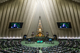 صحن علنی مجلس - ۲۰ آبان