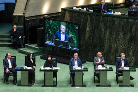 صحن علنی مجلس - ۲۰ آبان