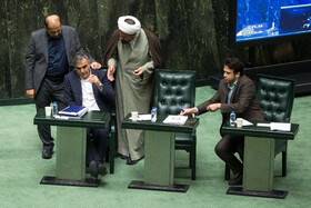 صحن علنی مجلس - ۲۰ آبان