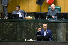 سخنرانی سیدحمید پورمحمدی، رئیس سازمان برنامه و بودجه در صحن علنی مجلس - ۲۰ آبان