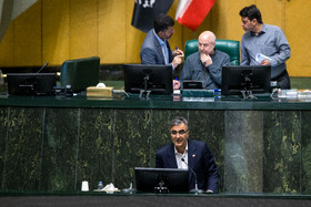 صحن علنی مجلس - ۲۰ آبان