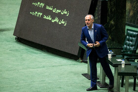 سیدحمید پورمحمدی، رئیس سازمان برنامه و بودجه در صحن علنی مجلس - ۲۰ آبان