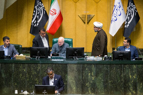 صحن علنی مجلس - ۲۰ آبان