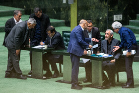 صحن علنی مجلس - ۲۰ آبان