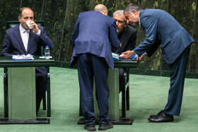 صحن علنی مجلس - ۲۰ آبان