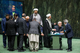 صحن علنی مجلس - ۲۰ آبان