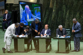 صحن علنی مجلس - ۲۰ آبان