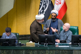 صحن علنی مجلس - ۲۰ آبان