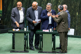 صحن علنی مجلس - ۲۰ آبان