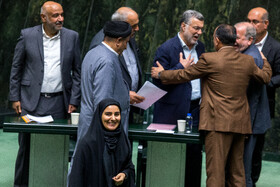 صحن علنی مجلس - ۲۰ آبان