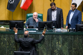 صحن علنی مجلس - ۲۰ آبان