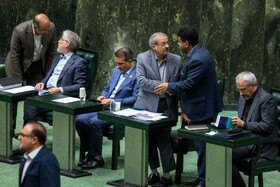 صحن علنی مجلس - ۲۰ آبان