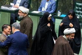 صحن علنی مجلس - ۲۰ آبان