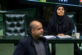 صحن علنی مجلس - ۲۰ آبان