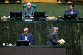 صحن علنی مجلس - ۲۰ آبان