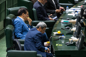 صحن علنی مجلس - ۲۰ آبان