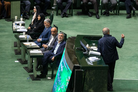 صحن علنی مجلس - ۲۰ آبان