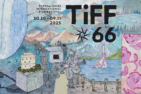 ۲ جایزه جشنواره سالونیکا برای «۱۰۰۱ فریم»