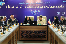 پارک فناوری سلامت و هوش مصنوعی؛ راهکاری برای تشخیص زودهنگام سرطان و کاهش نابرابری‌های درمانی