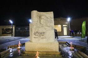 رونمایی از سردیس روح‌الله خالقی در حاشیه مراسم نکوداشت این موسیقی‌دان و آهنگساز فقید کرمانی با حضور استاندار، معاون سیاسی اجتماعی استانداری، شهردار کرمان، مدیرکل فرهنگ و ارشاد اسلامی استان