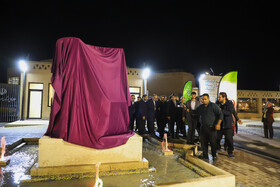 رونمایی از سردیس روح‌الله خالقی در حاشیه مراسم نکوداشت این موسیقی‌دان و آهنگساز فقید کرمانی با حضور استاندار، معاون سیاسی اجتماعی استانداری، شهردار کرمان، مدیرکل فرهنگ و ارشاد اسلامی استان