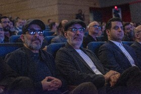 اختتامیه جشنواره تاتر مازندران