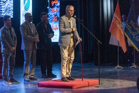 اختتامیه جشنواره تاتر مازندران