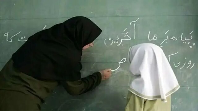 حکایت عشــــق