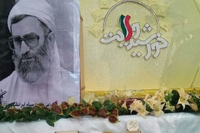 همایش «خورشید ولایت»؛ زمینه‌ساز گسترش وحدت فرهنگی در جنوب شرق کشور