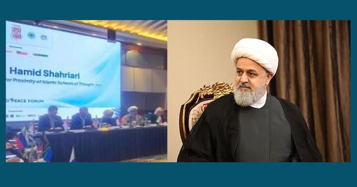  گفتمان‌های نفرت باید برچیده شوند 