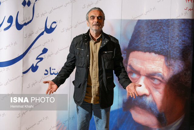 اعلام زمان و مکان خاکسپاری همایون ارشادی