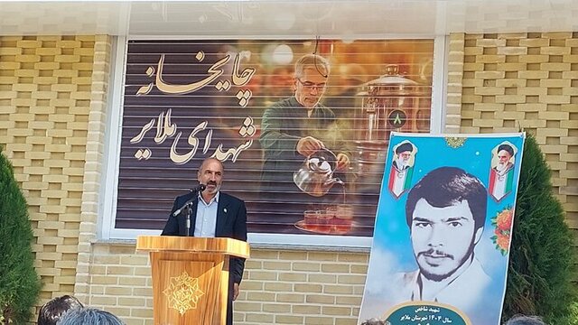 افتتاح جشنواره «سودای عشق» در ملایر