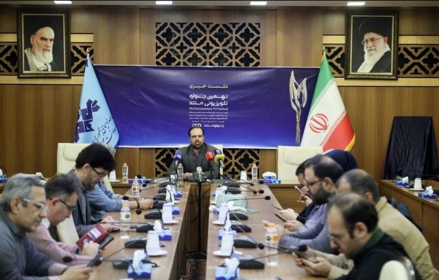 مستند، رسانهای که واقعیت را بدون واسطه بازگو میکند