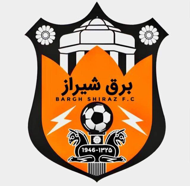 امضای قرارداد همکاری باشگاه برق شیراز با یک باشگاه مطرح اروپایی