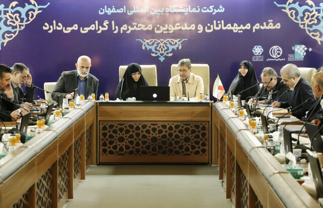 استاندار: سند ملی هوش مصنوعی به‌ زودی در اصفهان عملیاتی می‌شود