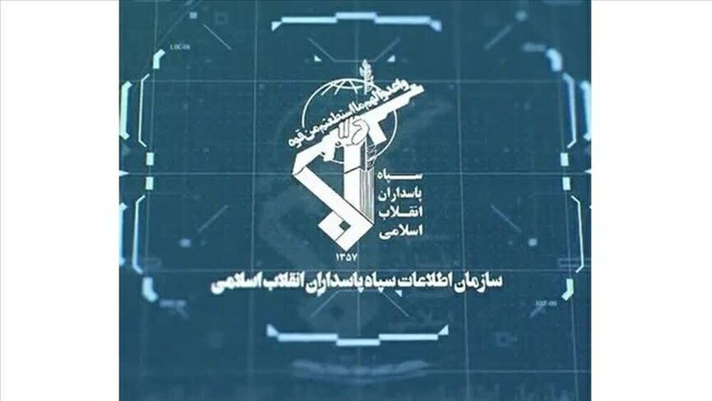 شبکه ضدامنیتی آمریکایی اسرائیلی، متلاشی شد