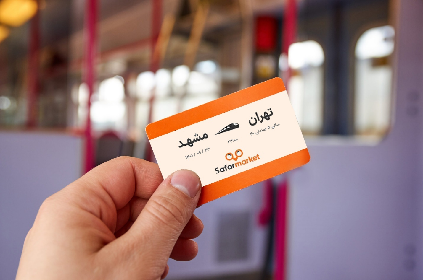 معرفی شرکت های ریلی طرف قرار داد با سفرمارکت