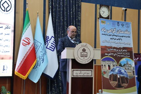 ضرورت ایجاد «مثلث الماسی گردشگری» و سکوی تحول اقتصادی ملی در ۳ استان کشور