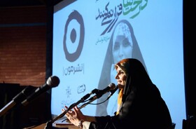 شعر را قضاوت کنید نه شاعر را 