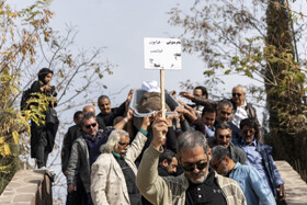 مراسم تشییع پیکر «همایون ارشادی»