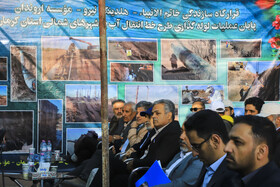 پروژه خط انتقال آب به شهرهای شمالی استان کرمان