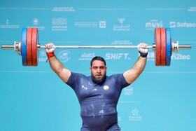 پایان جام فجر با قهرمانی وزنه‌بردار فوق‌سنگین ایران