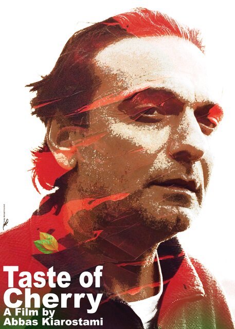 یاد همایون ارشادی در قاب بهزاد خورشیدی