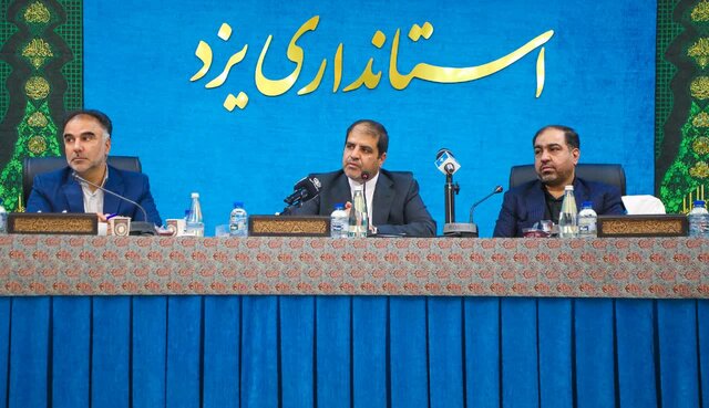 معاون سیاسی استاندار یزد: برگزاری انتخابات، آزمونی برای امید و وجهه بین‌المللی ایران است