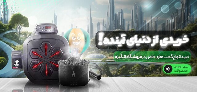 راهنمای خرید قوزبند طبی اصلاح‌کننده وضعیت شانه و قوز